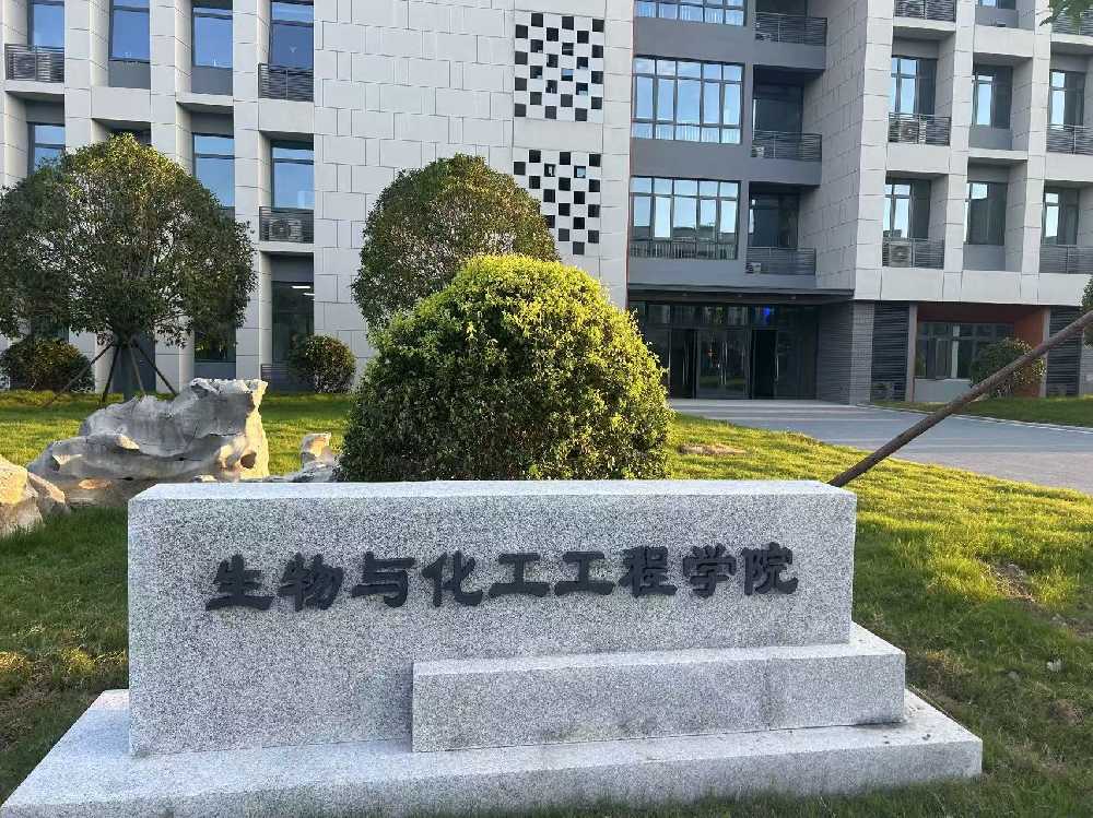 汝阳县扬州职业大学体育场高杆灯项目